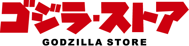 ゴジラ・ストア　ロゴ