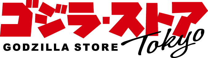 ゴジラ・ストアtokyo