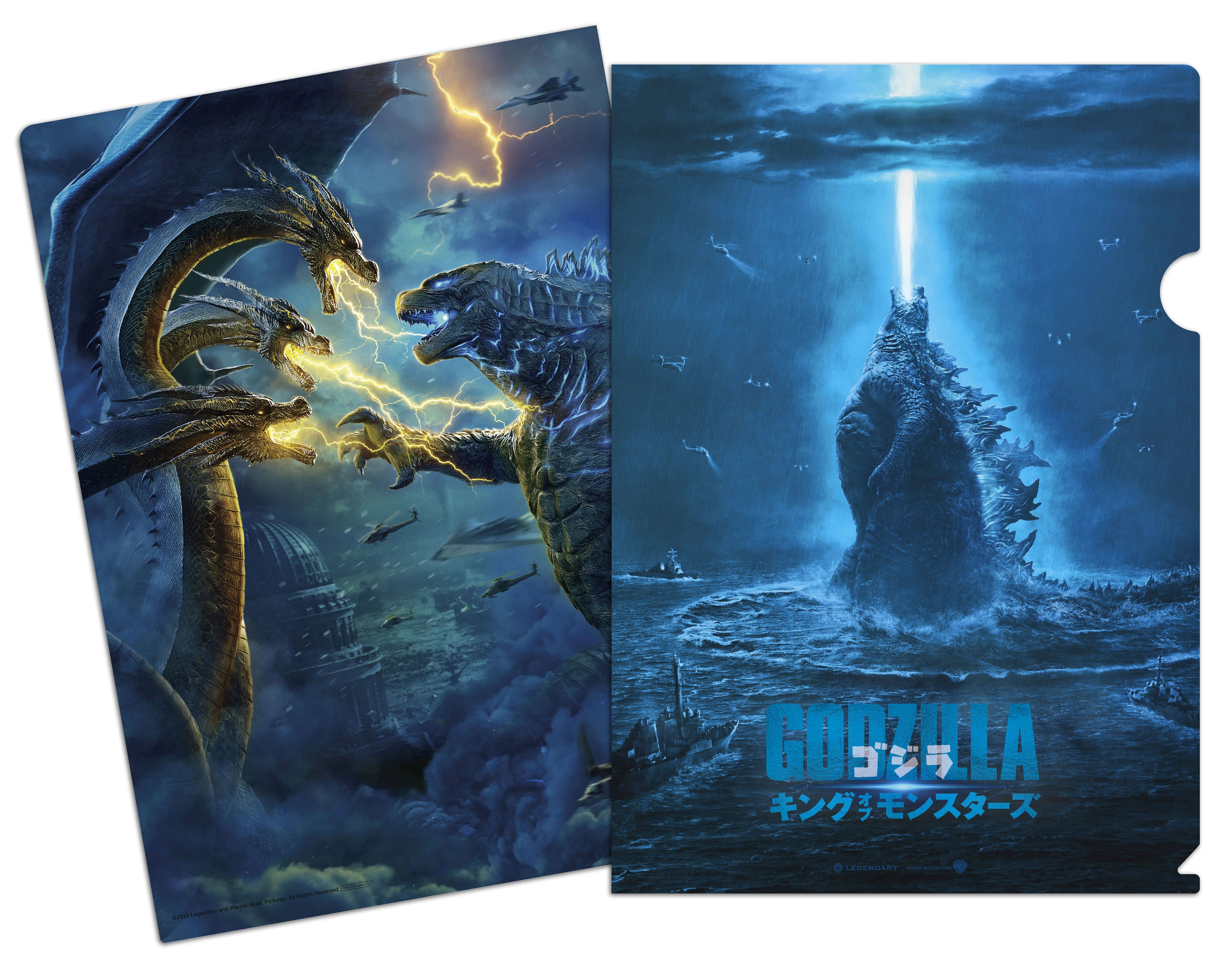 クリアファイル