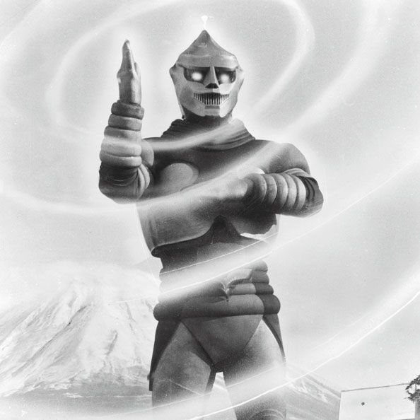 ジェットジャガー