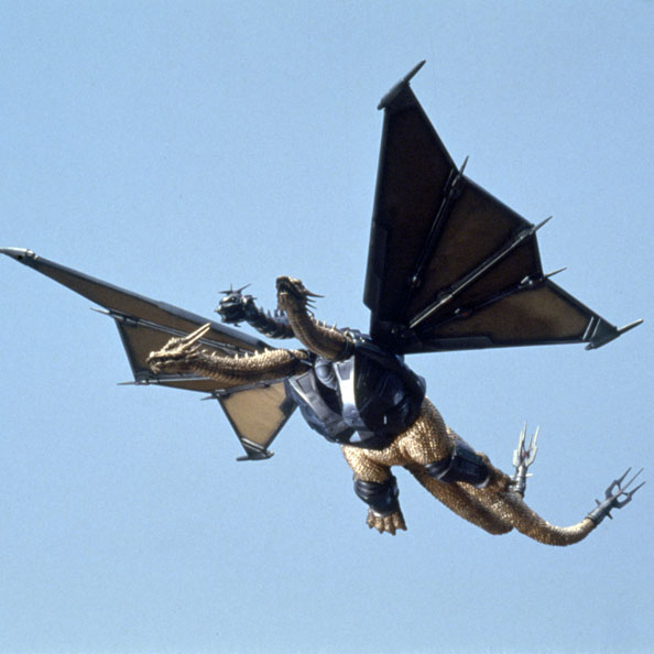 メガキングギドラ