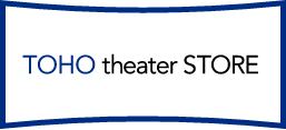 TOHO theater STORE