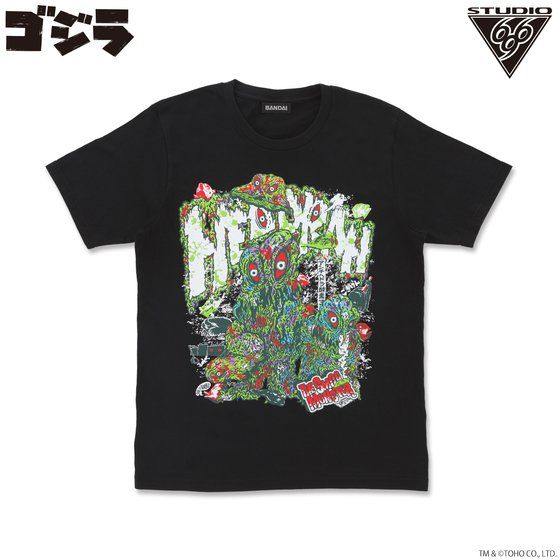 ブラック／グリーン