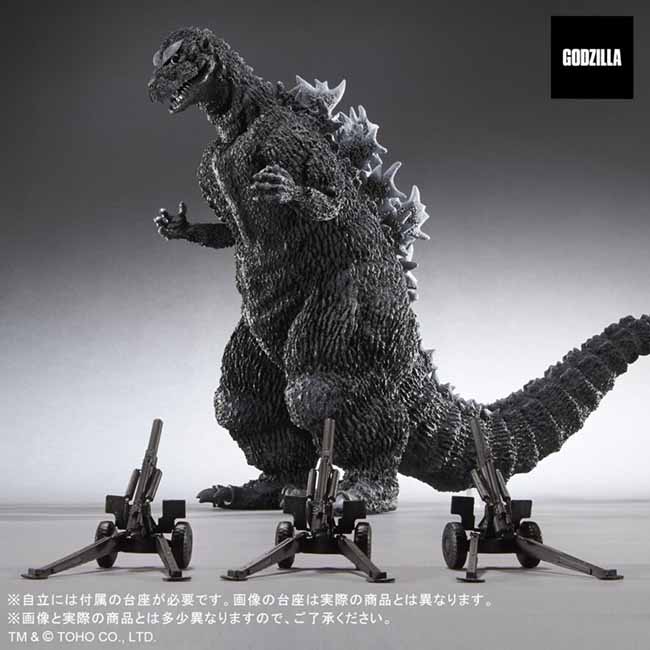 限定版