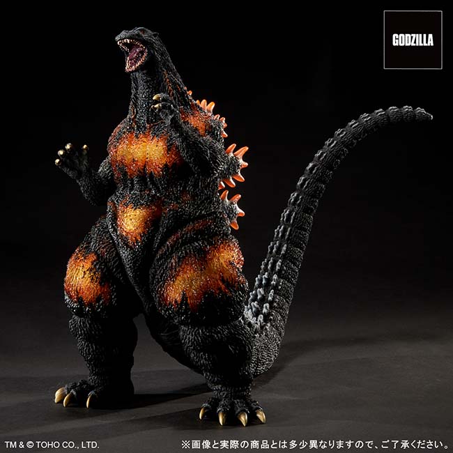 ゴジラ・ストア限定版