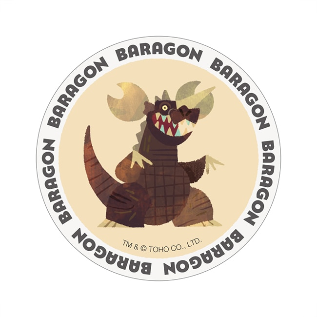 BARAGON