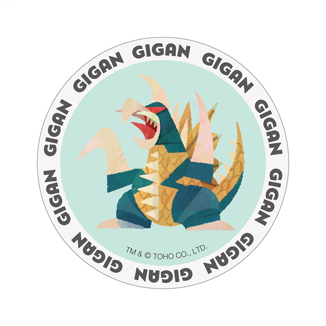 GIGAN