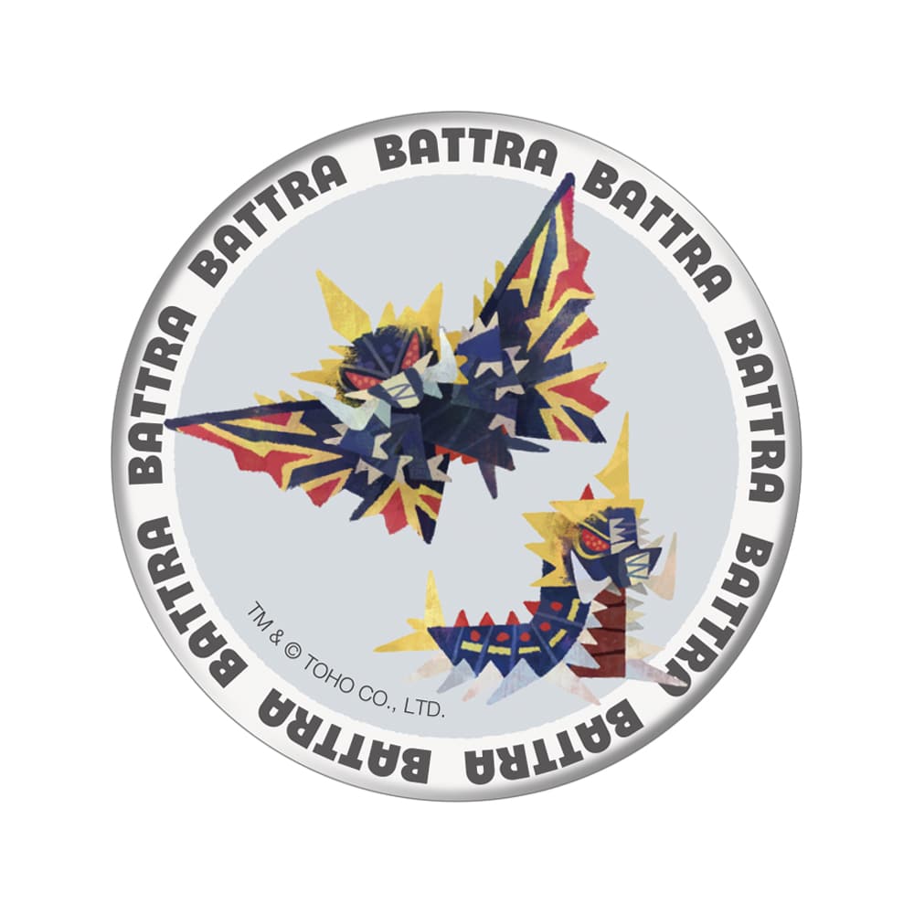 BATTRA