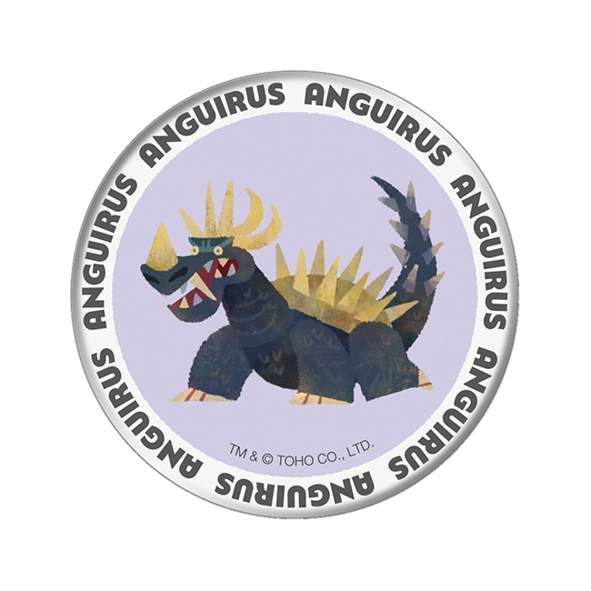 ANGUIRUS