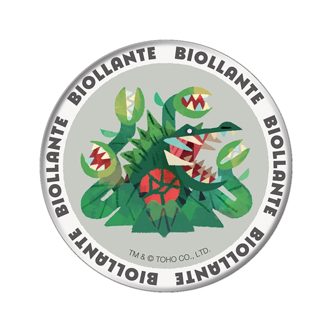 BIOLLANTE