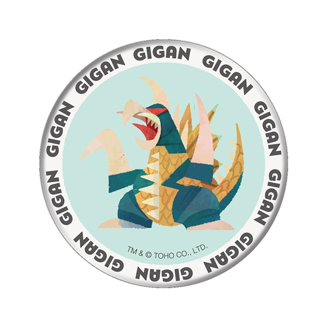 GIGAN