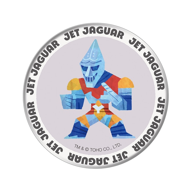 JETJAGUAR
