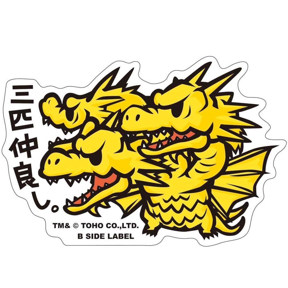 MGZL-003３匹仲良し