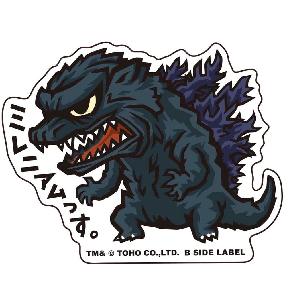 MGZL-005 ミレニアムっす