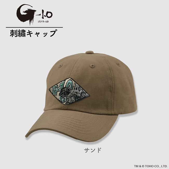 サンド