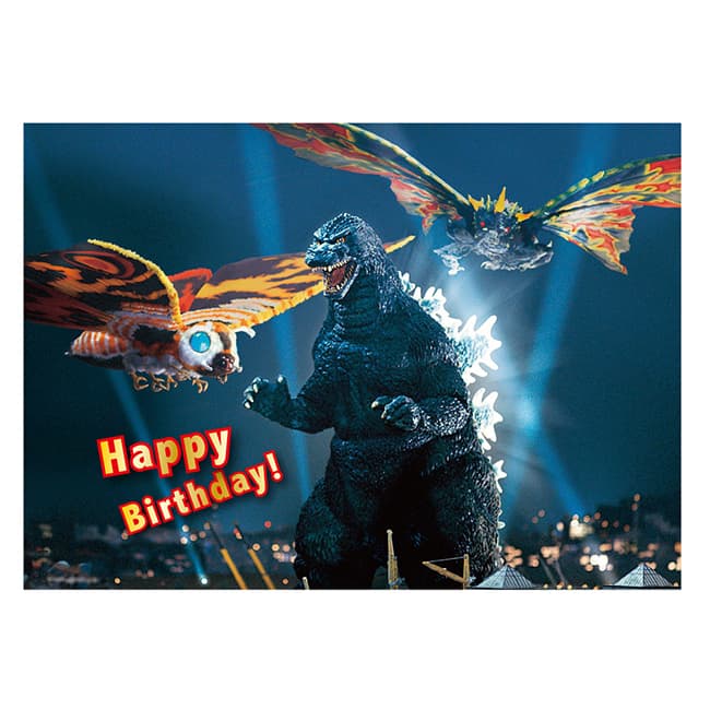 ハッピーバースディ