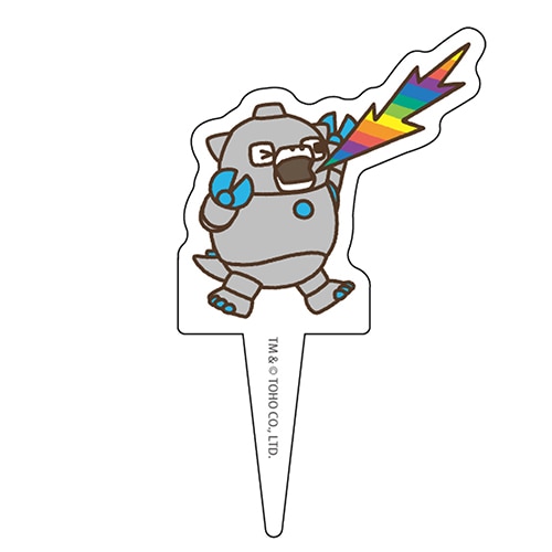ちびメカゴジラ