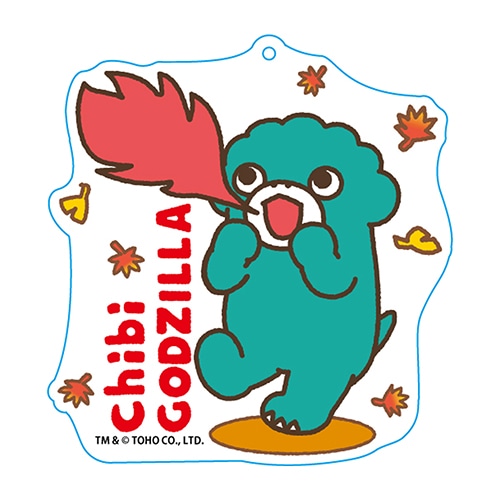 ちびゴジラ
