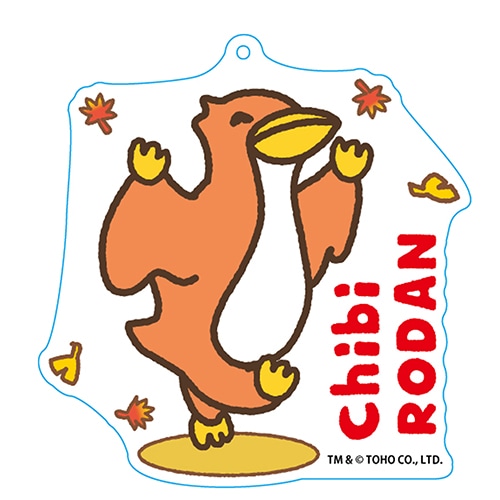 ちびラドン