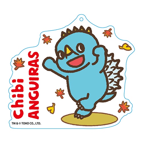 ちびアンギラス