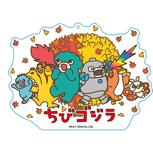 集合