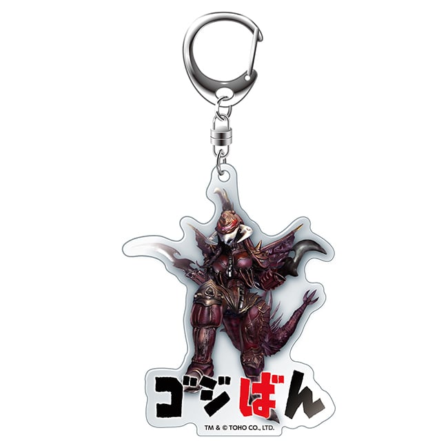 マザーガイガリアン