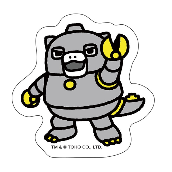 ちびメカゴジラ