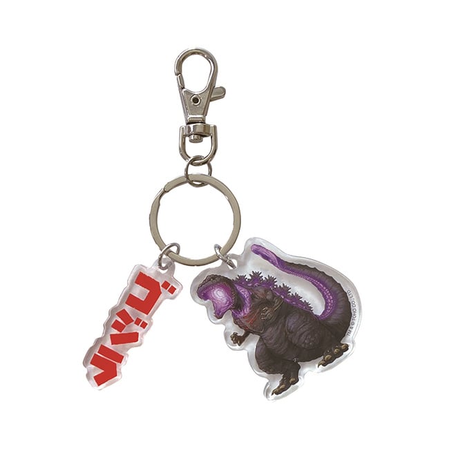 ゴジラ（２０１６）