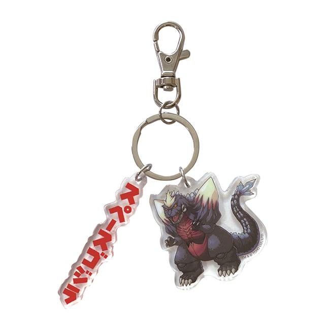 スペースゴジラ