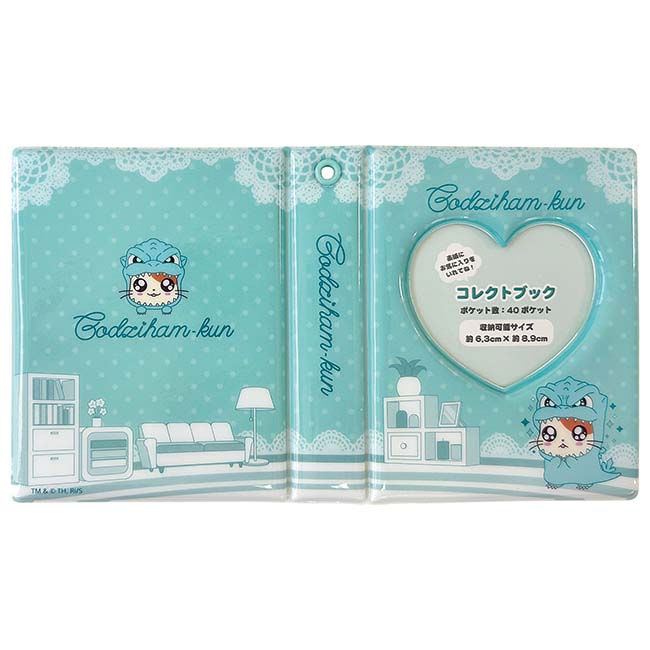 ゴジハムくんＧ