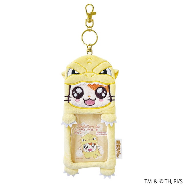 ゴジハムくん（Y）