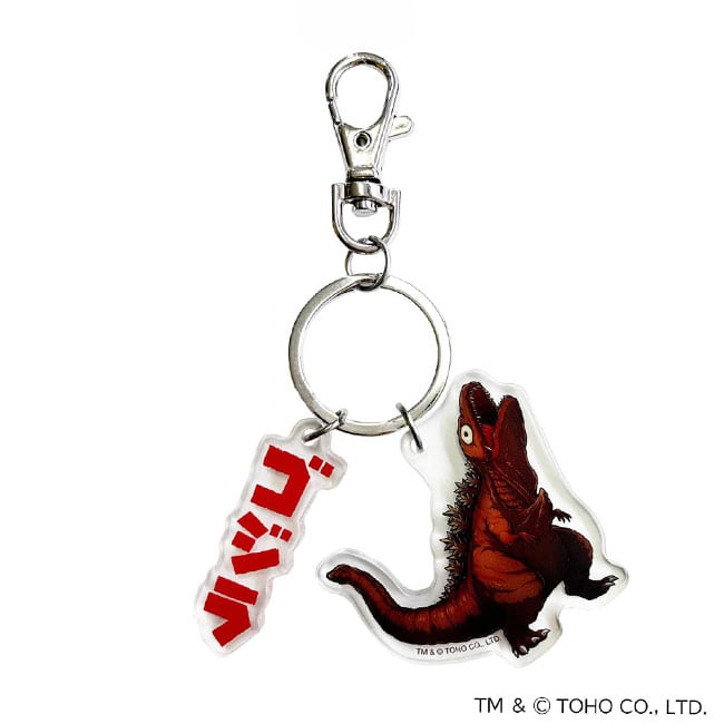 ゴジラ2016 第３形態