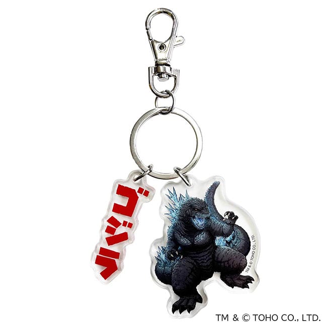 ゴジラ（２０２３）Ｎ