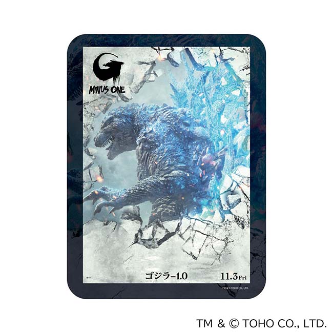 ゴジラ－１．０Ａ