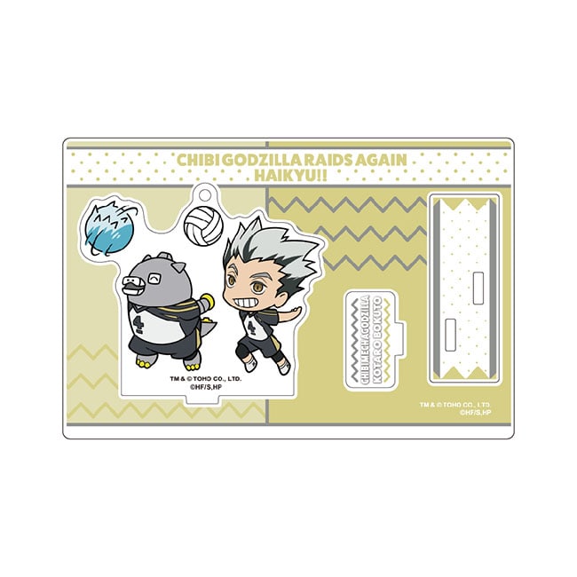 木兎光太郎・ちびメカゴジラ