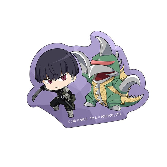 ガイガン