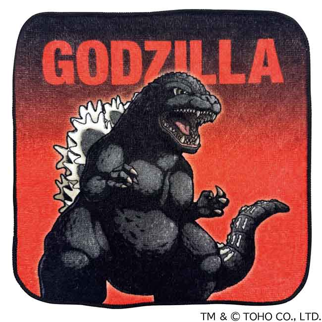 ゴジラ（１９８９）