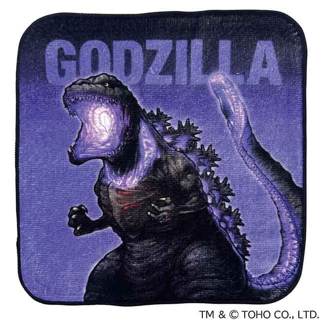 ゴジラ（２０１６）第４形態