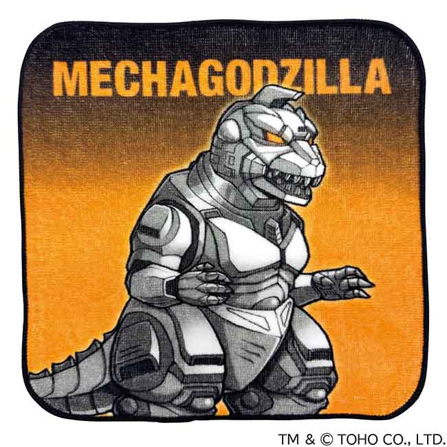 メカゴジラ
