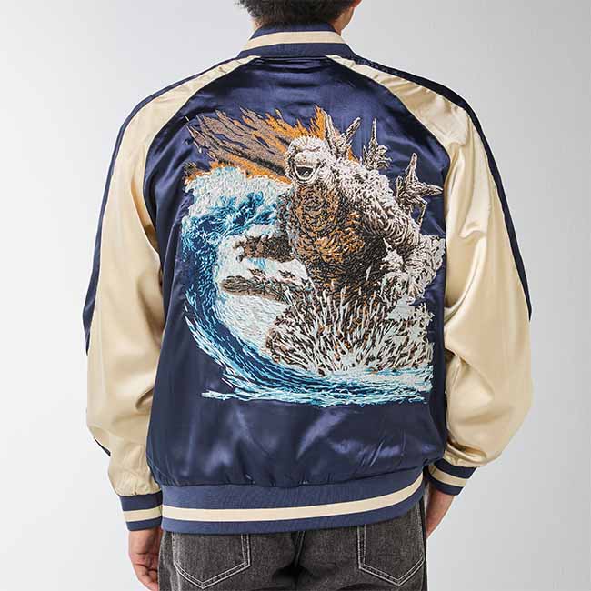 ゴジラ（２０２３）