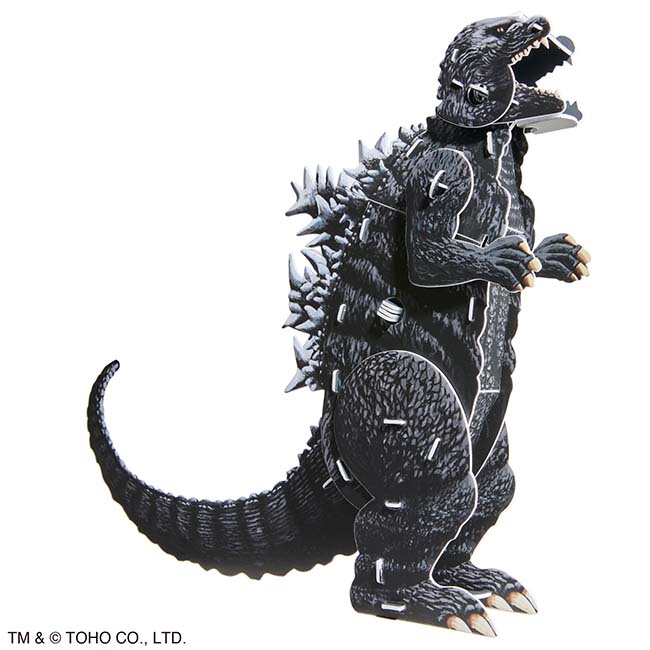 ゴジラ（１９９４）