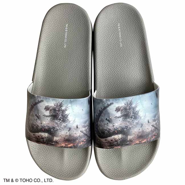 ゴジラ（２０２３）Ａ