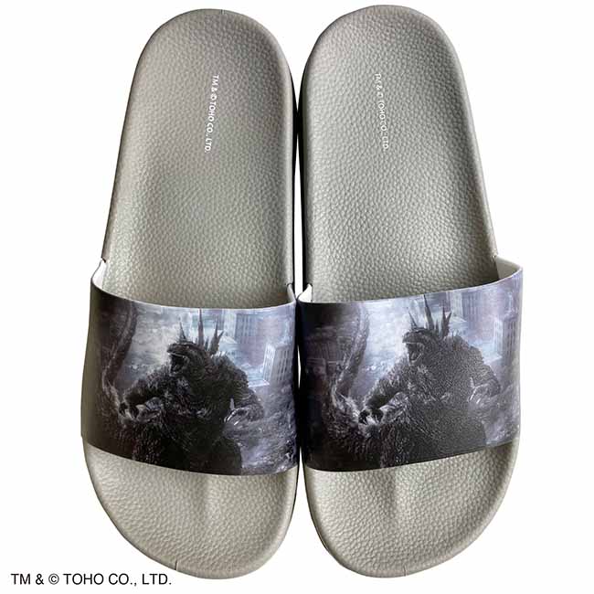 ゴジラ（２０２３）Ｂ