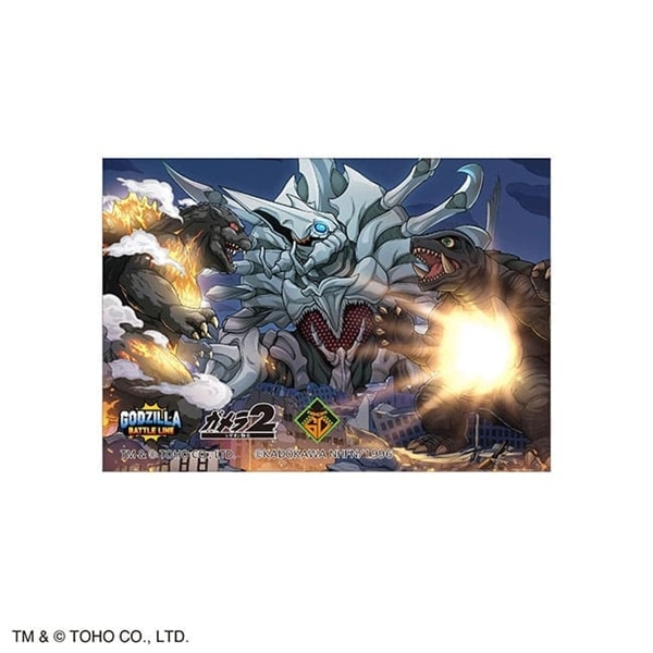 ゴジバトキャラクターver.