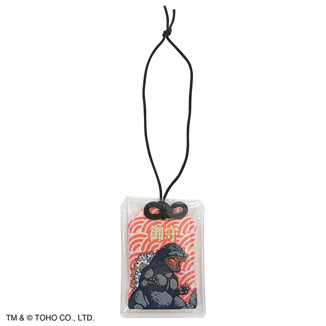 ゴジラ（１９８９）