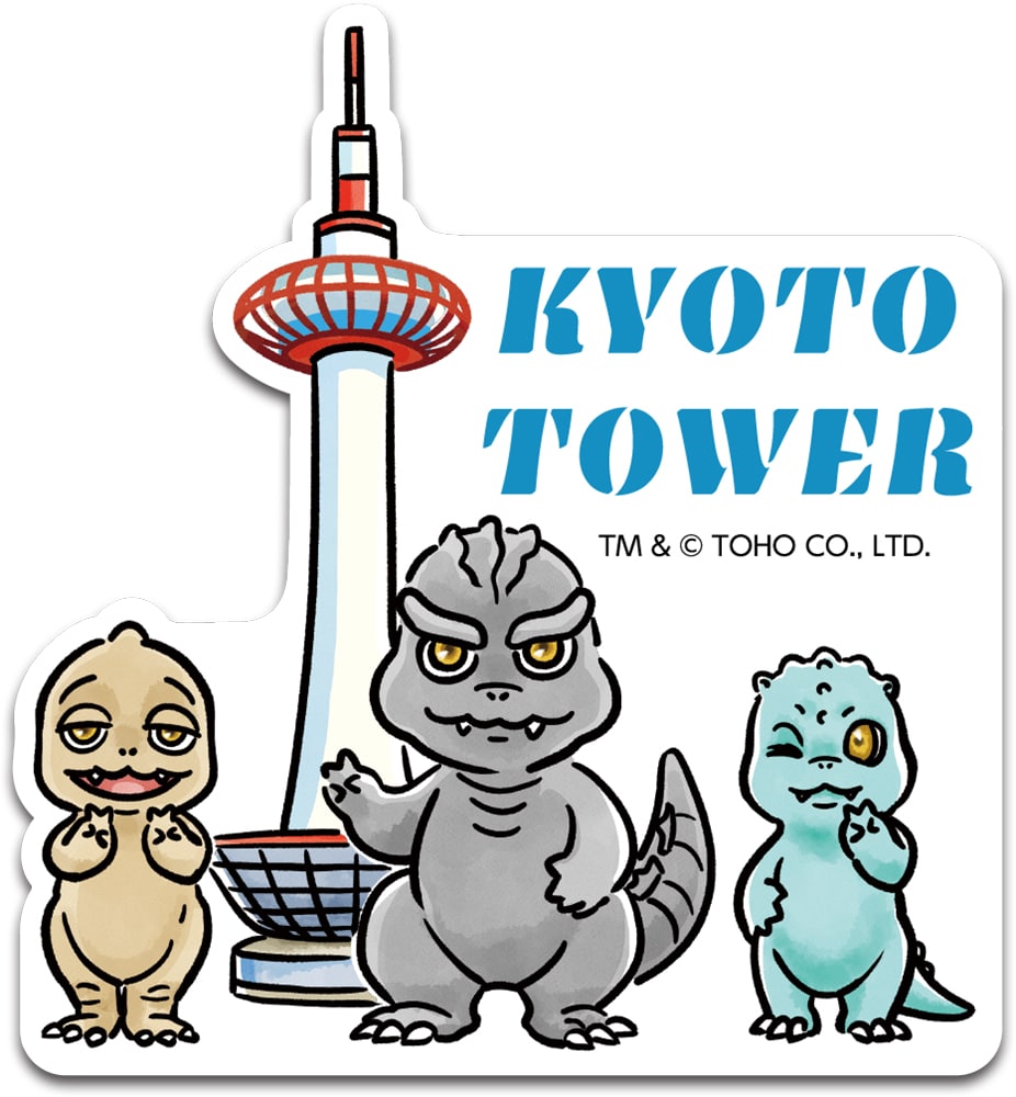 京都タワー