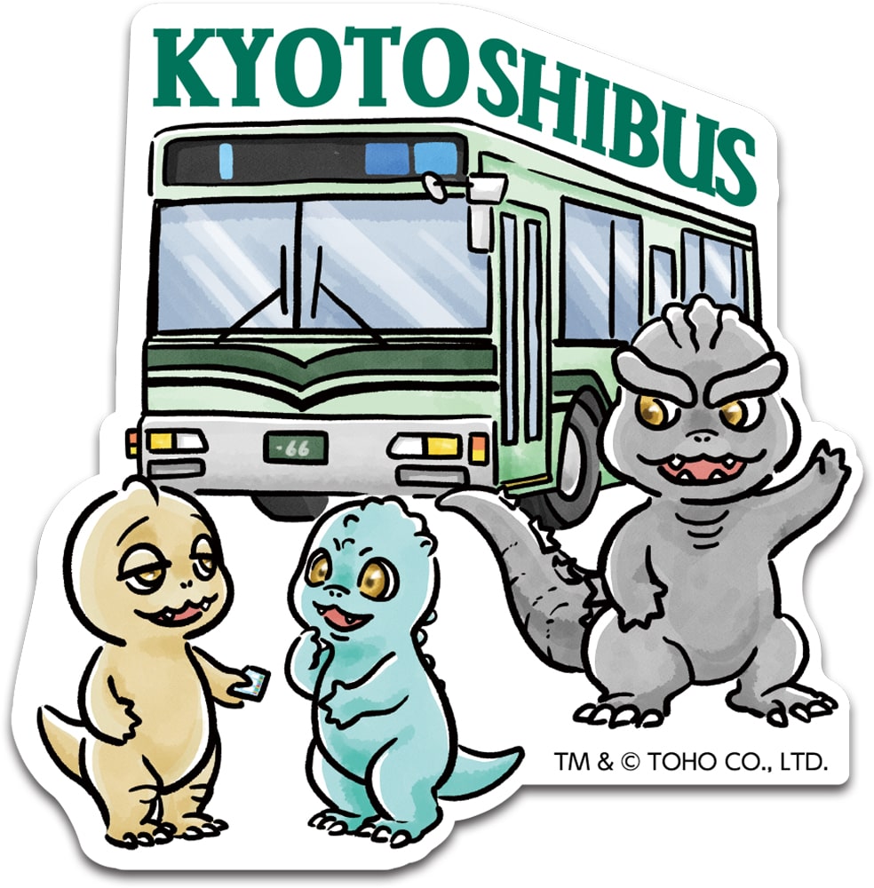 市バス