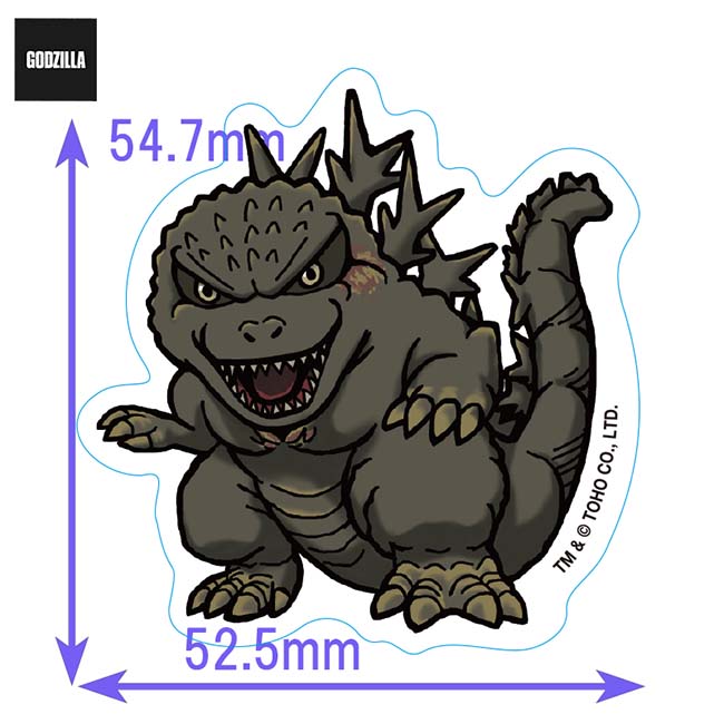 ゴジラ2023