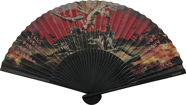 怪獣総進撃