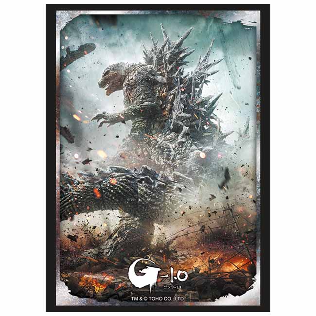 ゴジラ-1.0